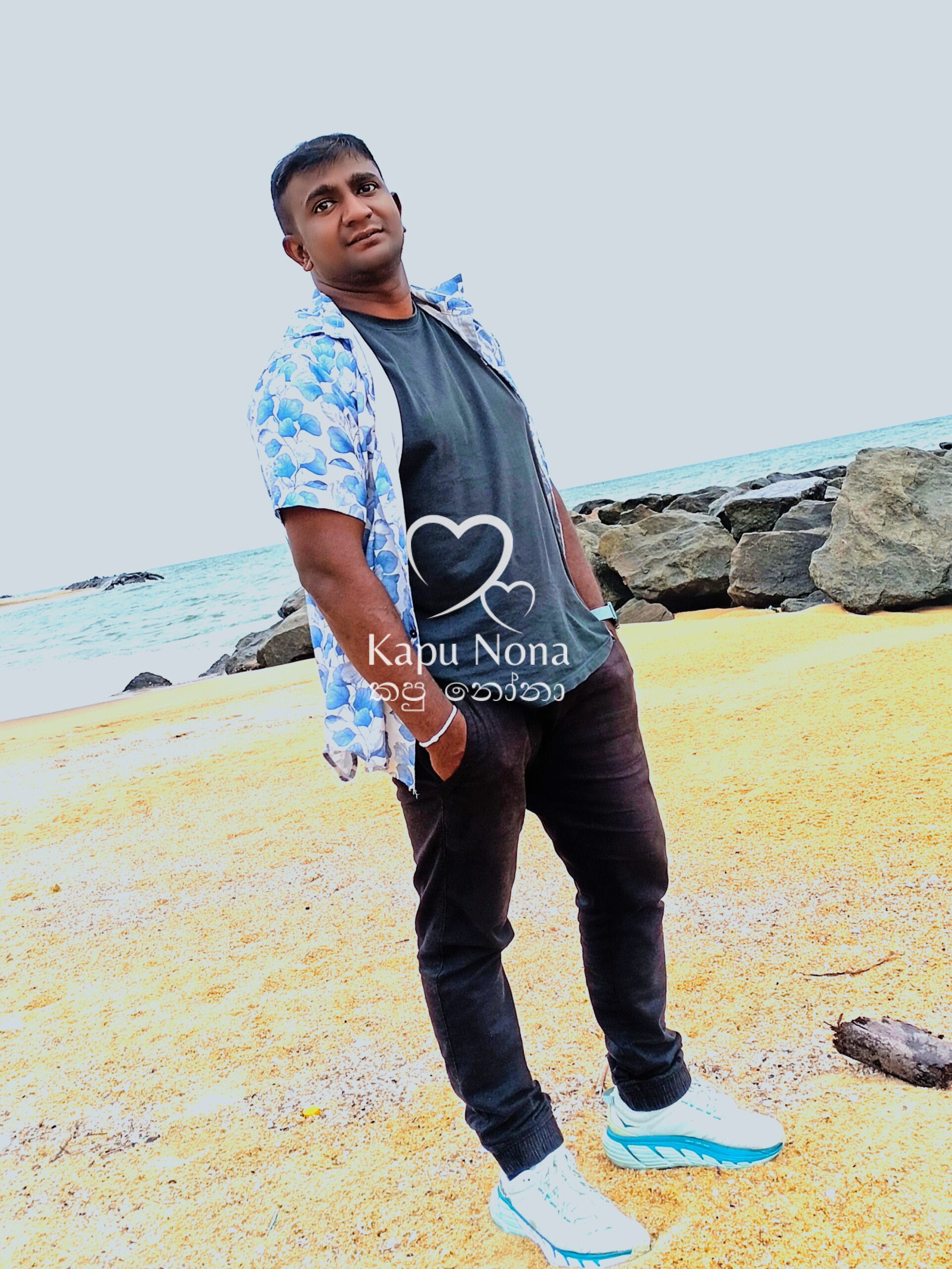 Janath Chamara Liyanage