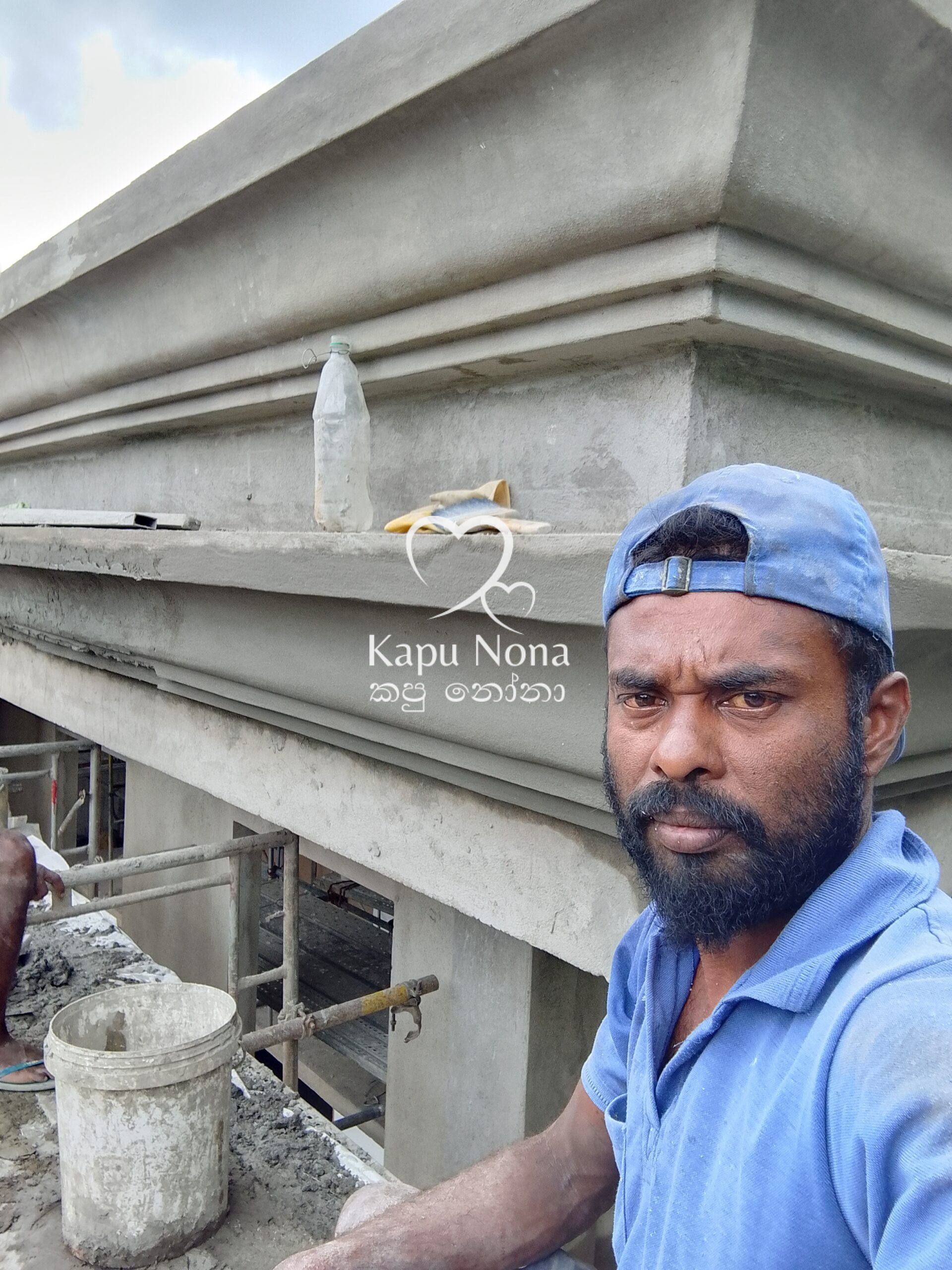 Surendra kumara bandara