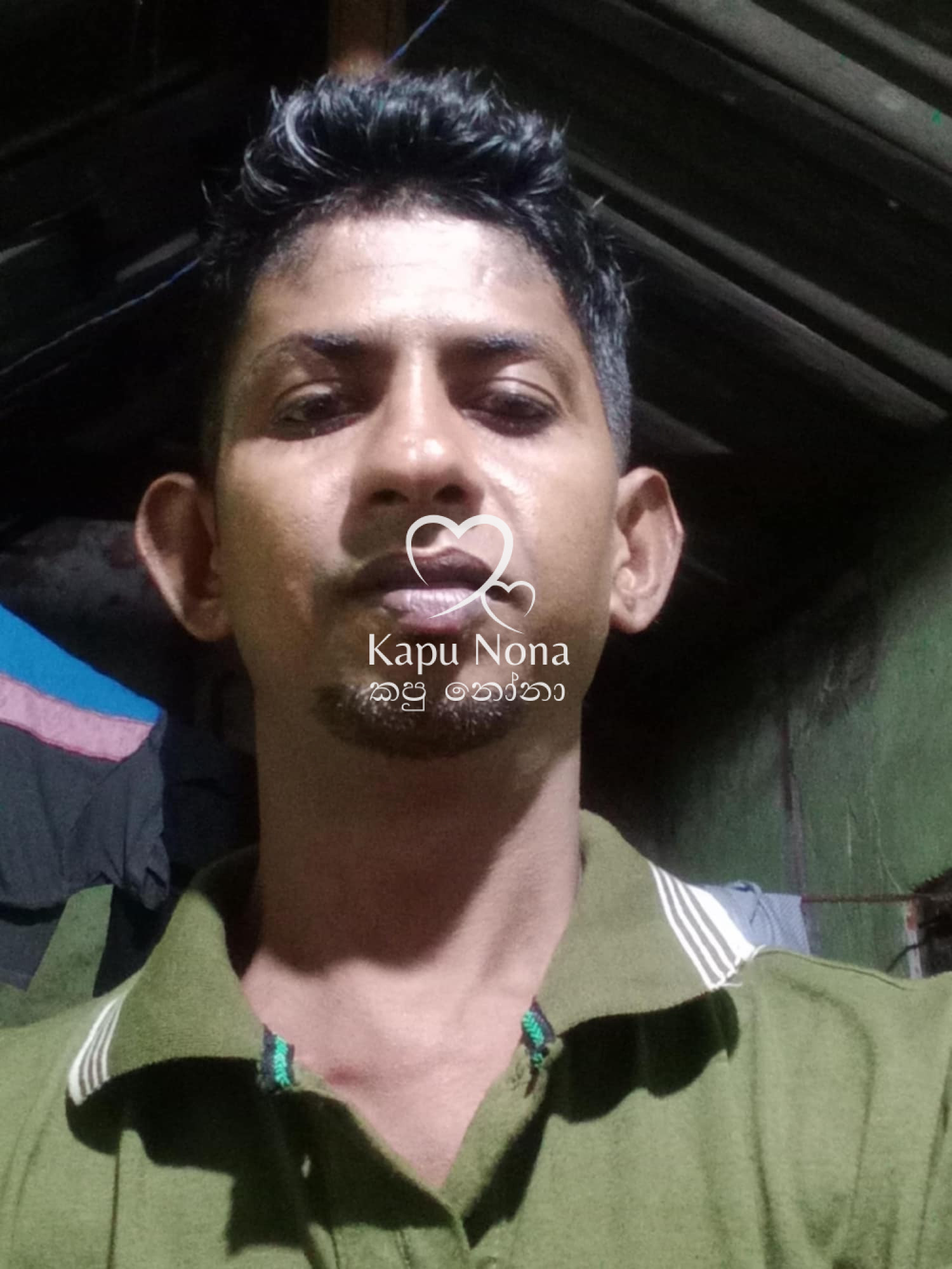 sad සිරිනිමල් ගේෂන්