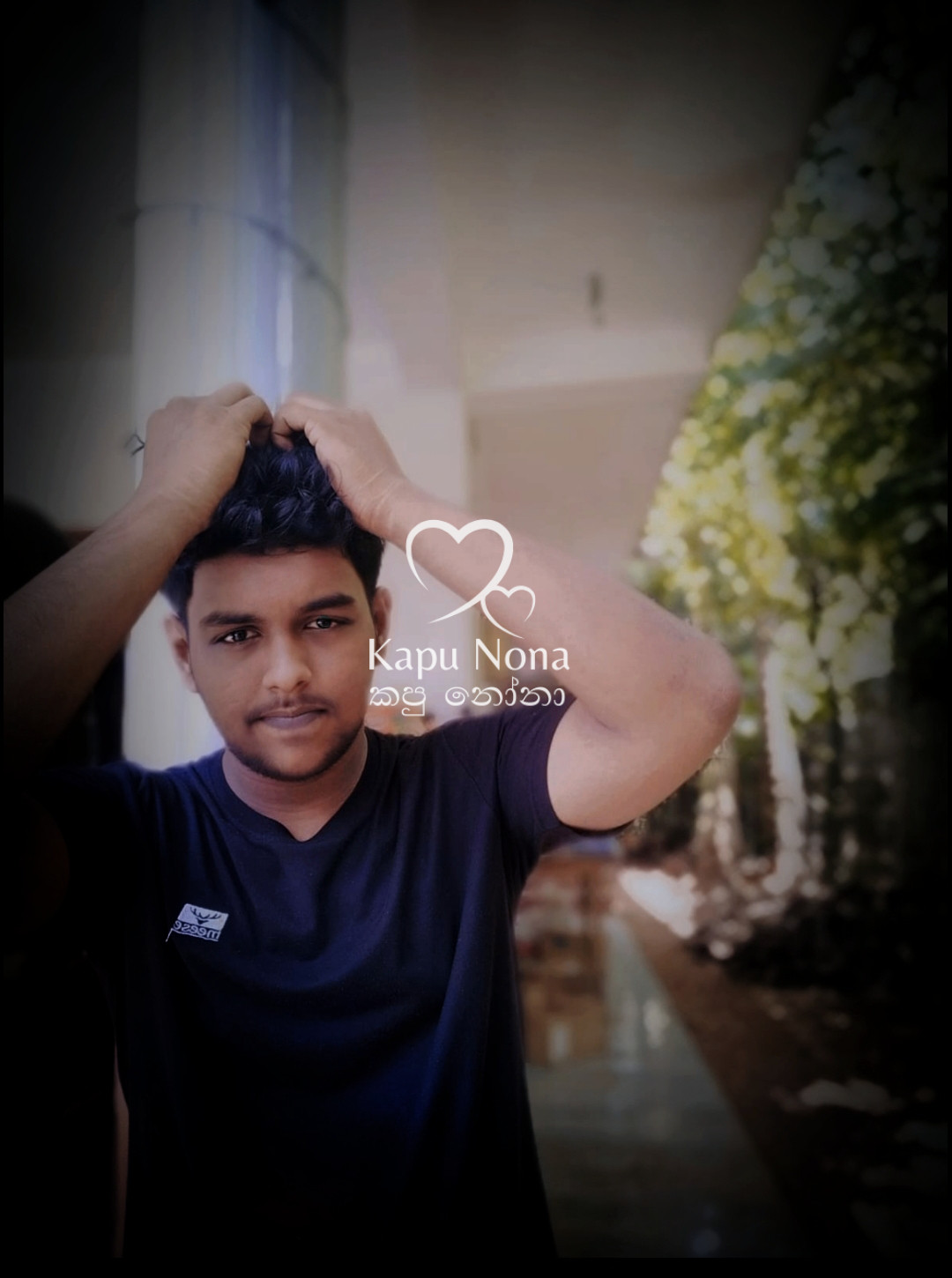 Pamoda ravishan amarasinghe