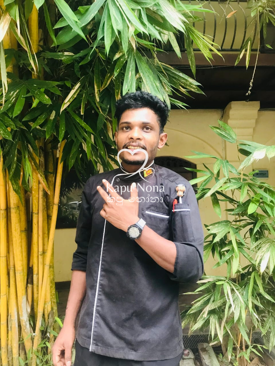 කසුන් අබේකෝන්