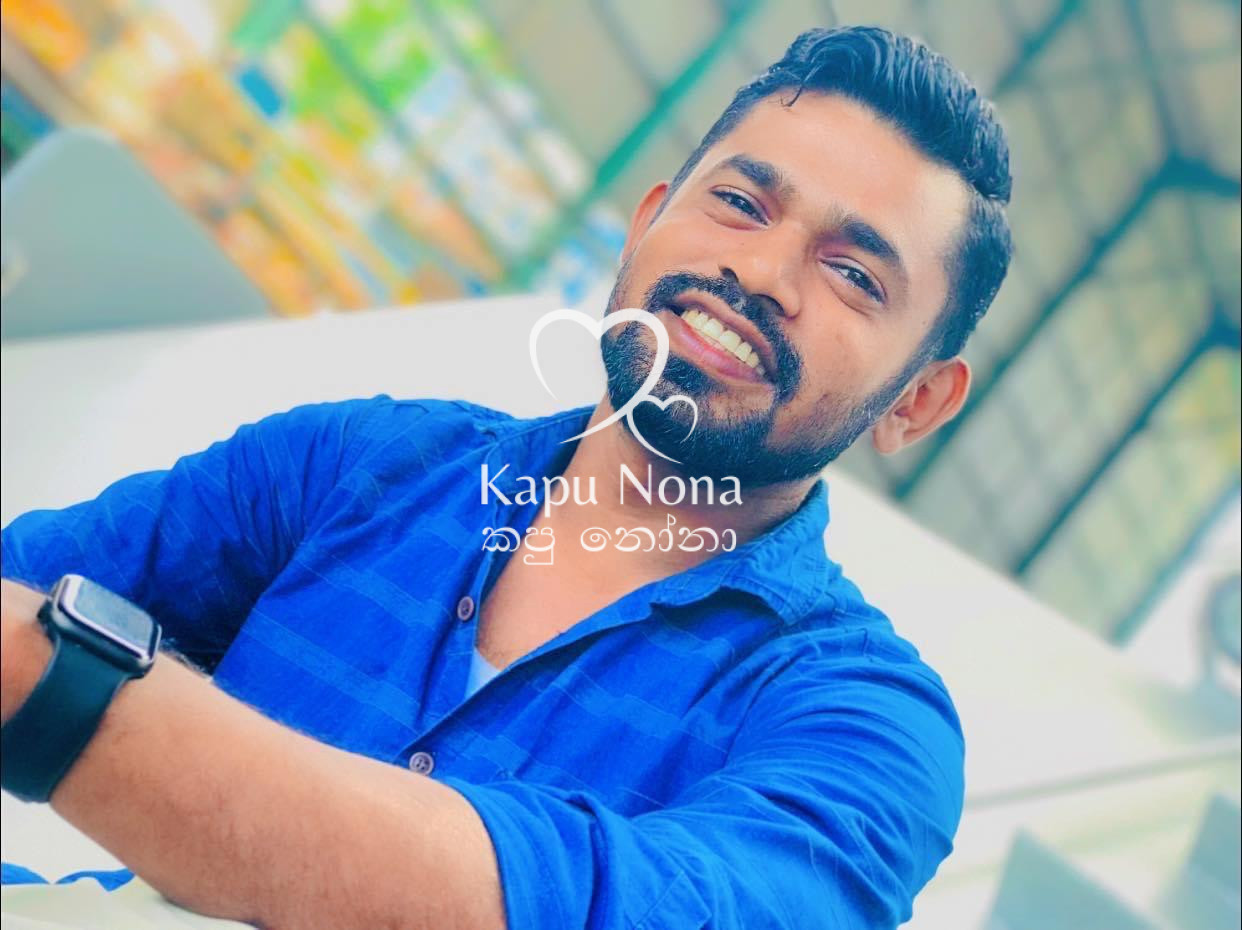 සම්පත් කන්දේ ආරච්චි