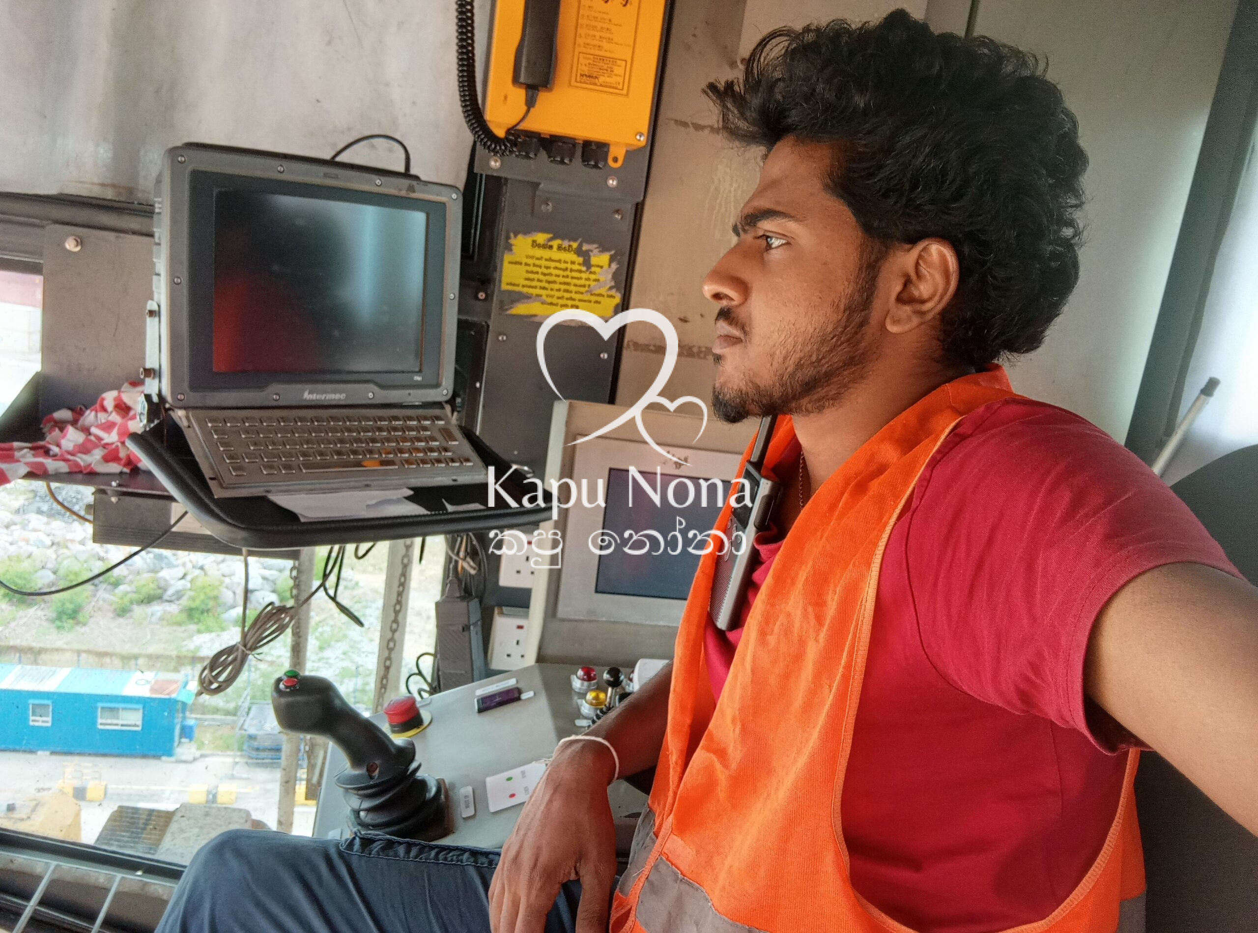 Don dhanitha sanjeewa weerakoon