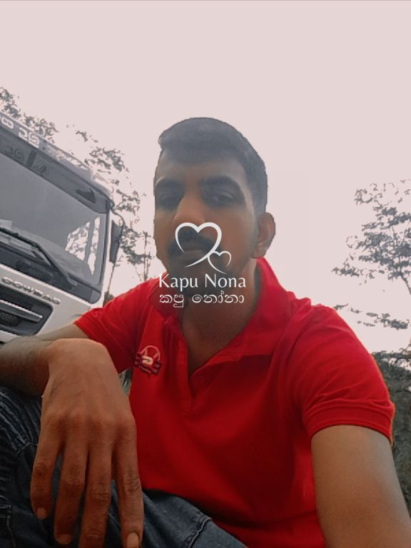 Eranda dinhasa kumara